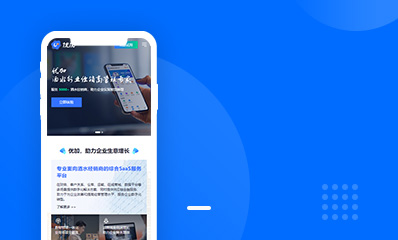 优加