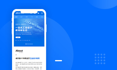 卓尔谟教育