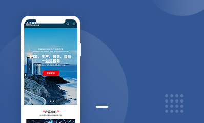 天穹中英文