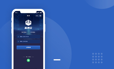 地博监测云