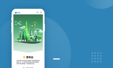 科莱中英文