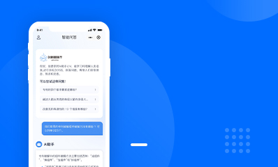 浙大AI