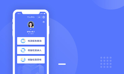 宏雅基因检测