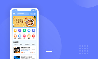 汇客惠玩