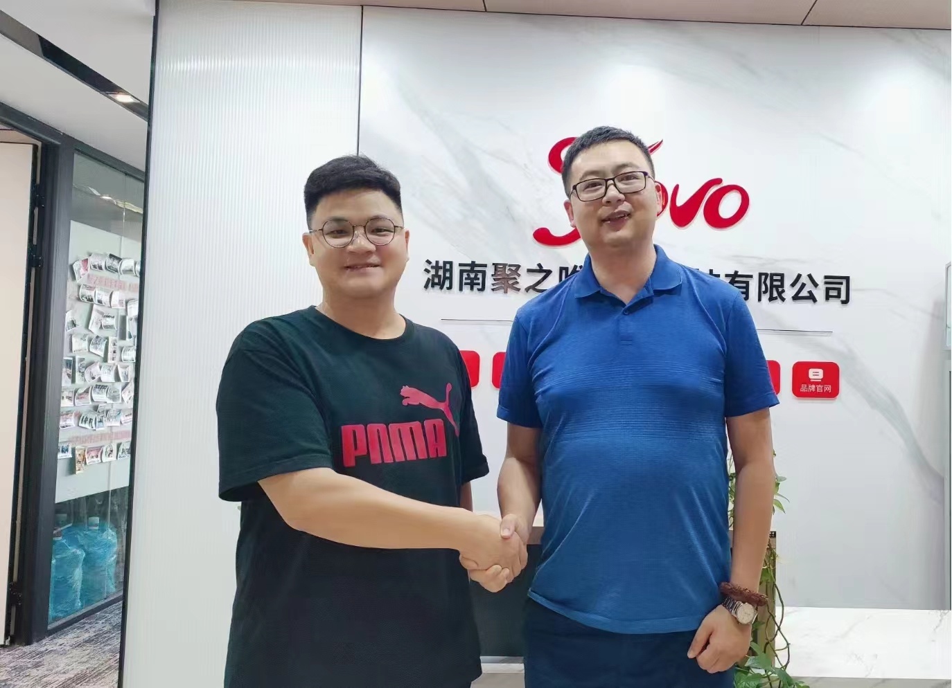 客户合影