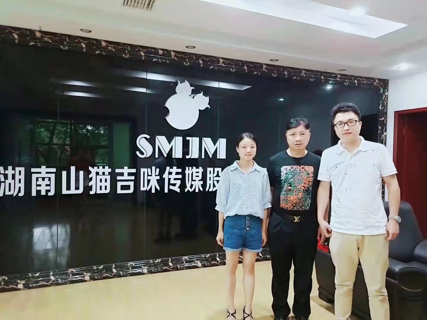 客户合影