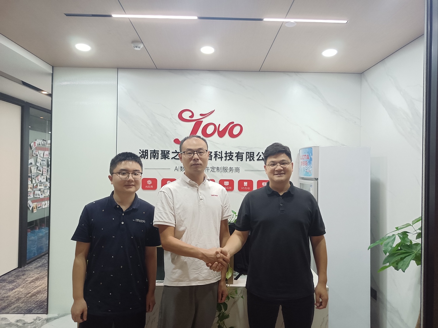 客户合影