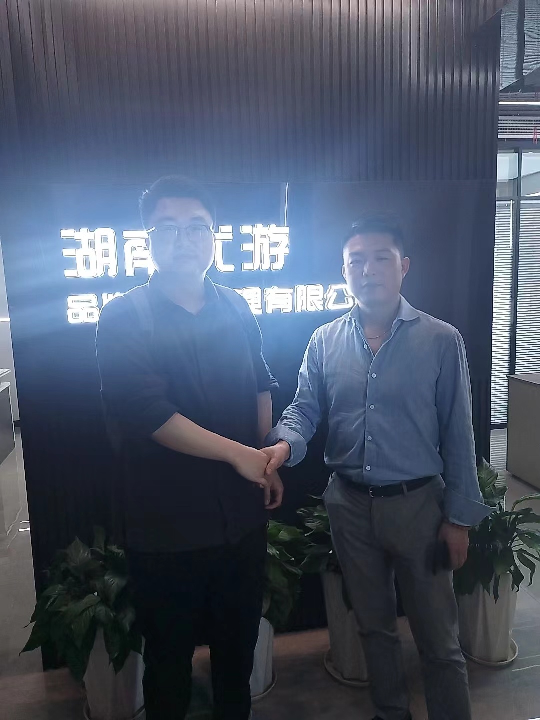 客户合影