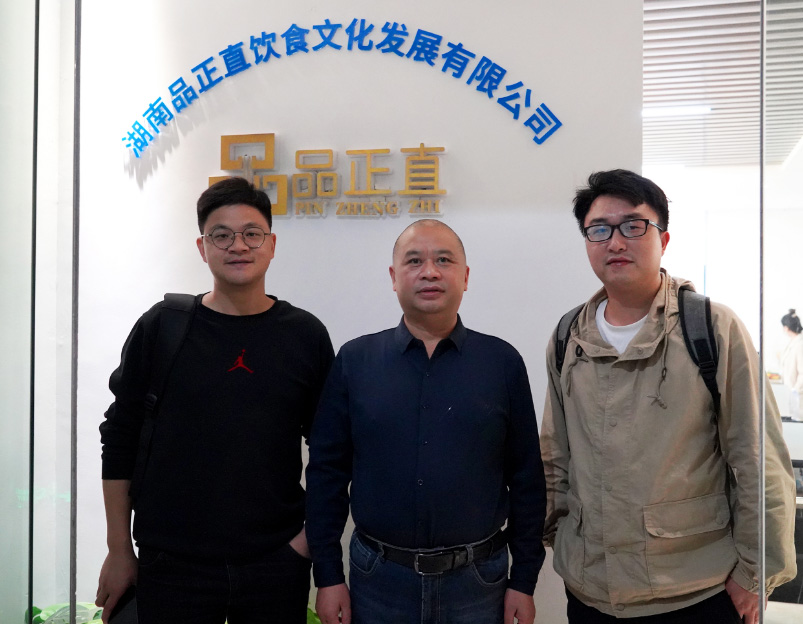 客户合影