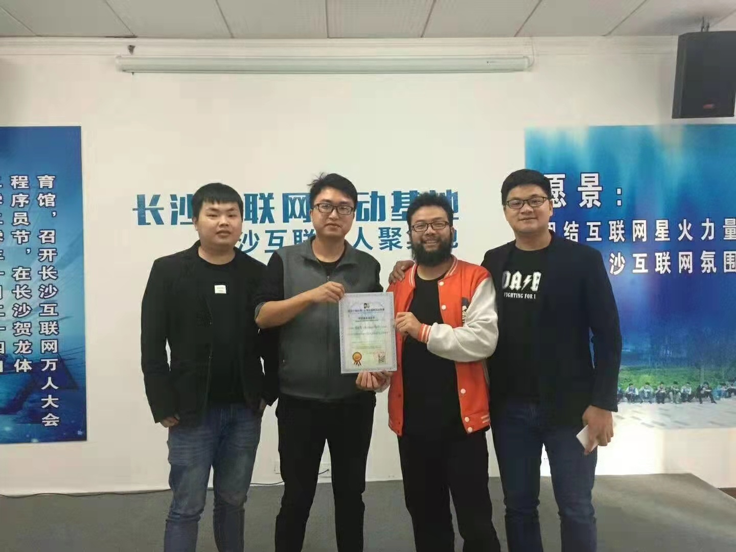 客户合影