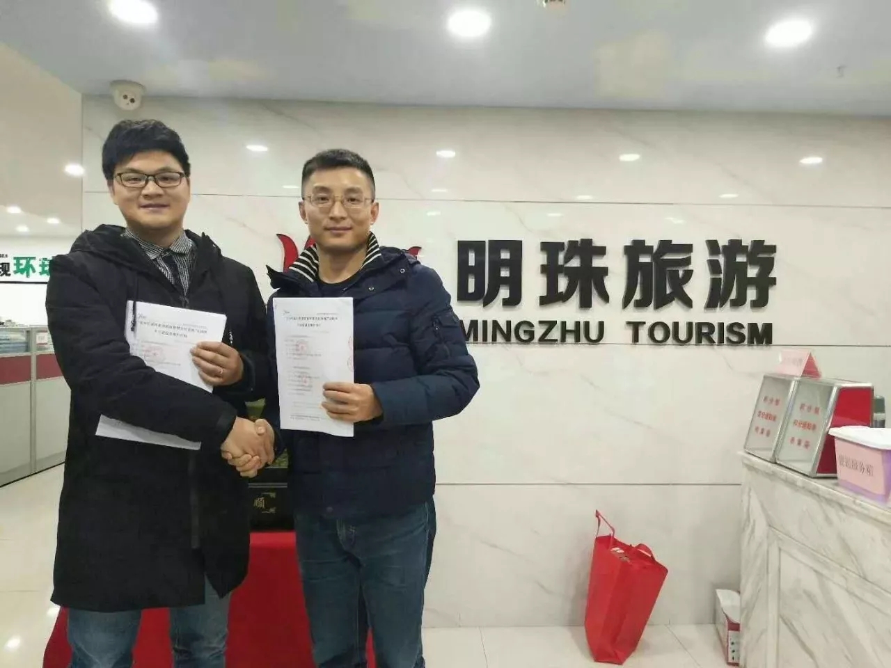 客户合影