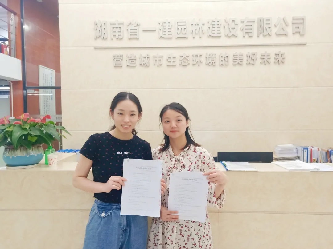 客户合影