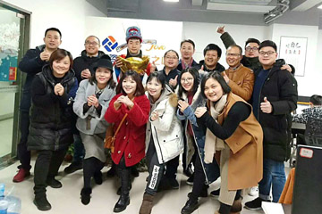 聚之唯网络开工大吉，2019全新启航！