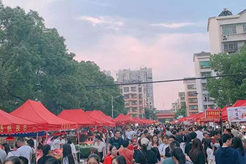 地摊经济和直播带货，你抓住这两大风口了吗？