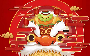 开工大吉 | 新春招聘来啦！“职”等你来~