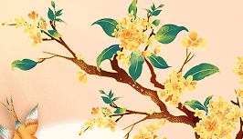 聚之唯祝各位中秋教师双节快乐，合家欢！