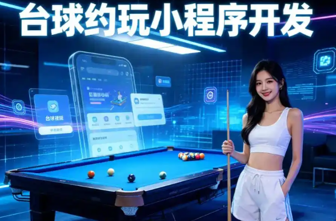 湖南聚之唯网络科技有限公司 湖南聚之唯网络科技有限公司